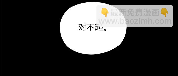 第48话 搜寻52