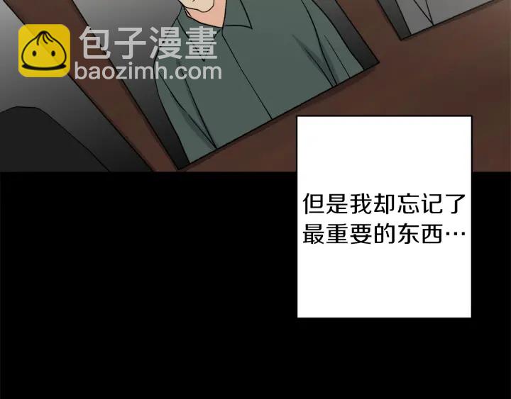 第48话 搜寻54