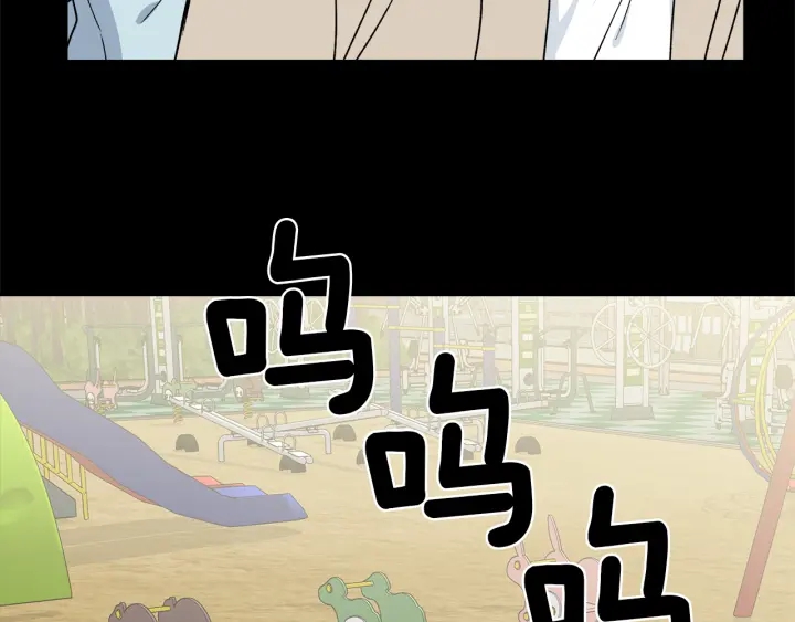 第48话 搜寻65