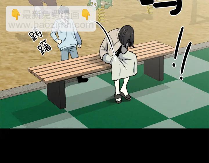 第48话 搜寻66