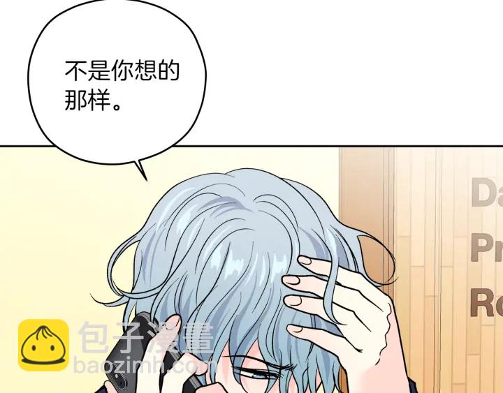 第48话 搜寻7