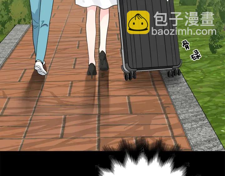 第48话 搜寻73