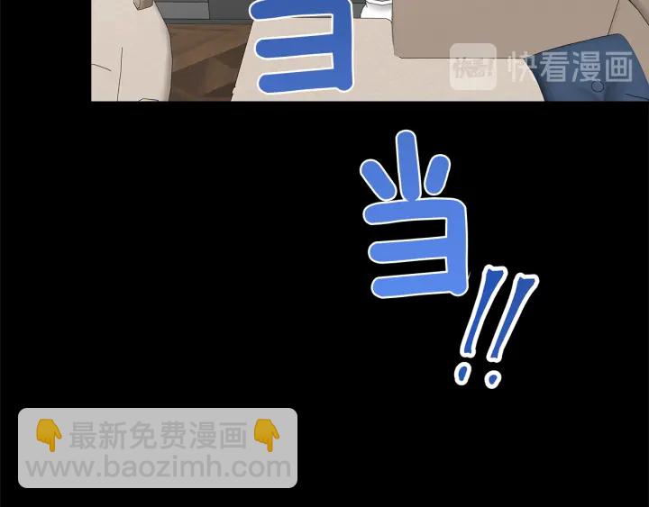 第48话 搜寻78