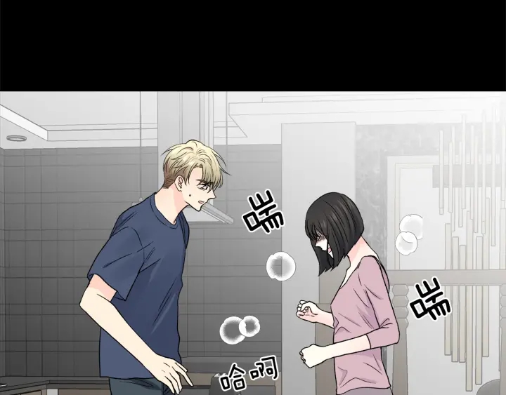 第48话 搜寻79