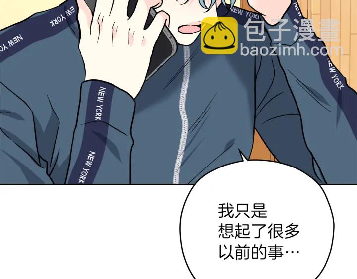 第48话 搜寻8