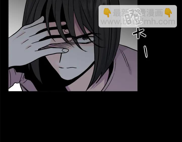 第48话 搜寻85