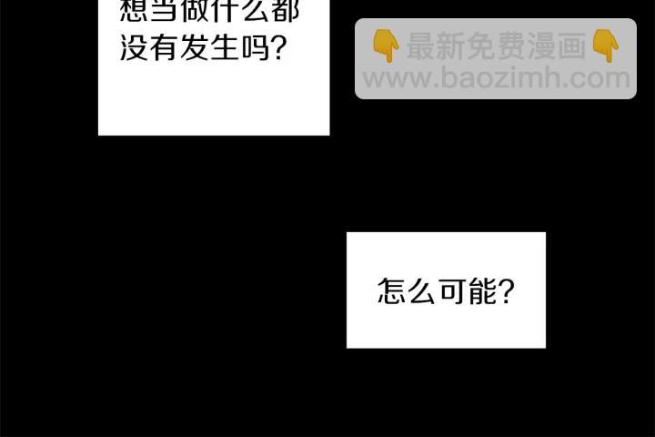 第48话 搜寻92