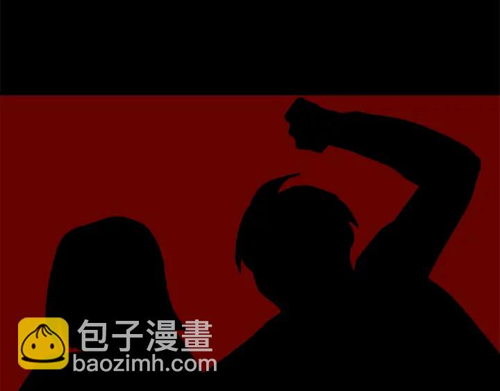 第48话 搜寻93