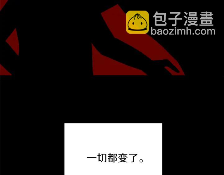 第48话 搜寻94