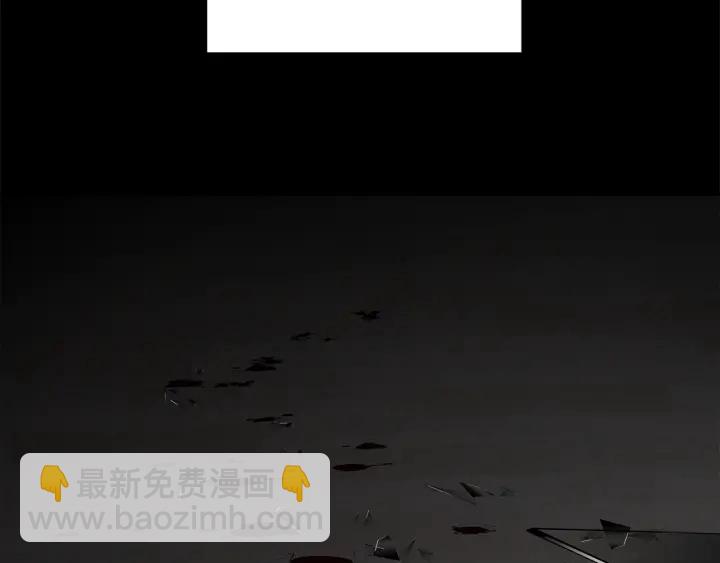 第48话 搜寻95