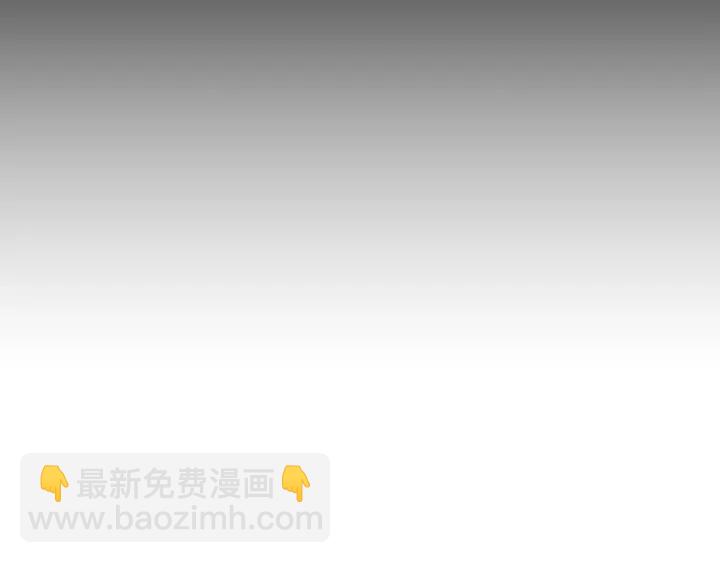 第48话 搜寻97