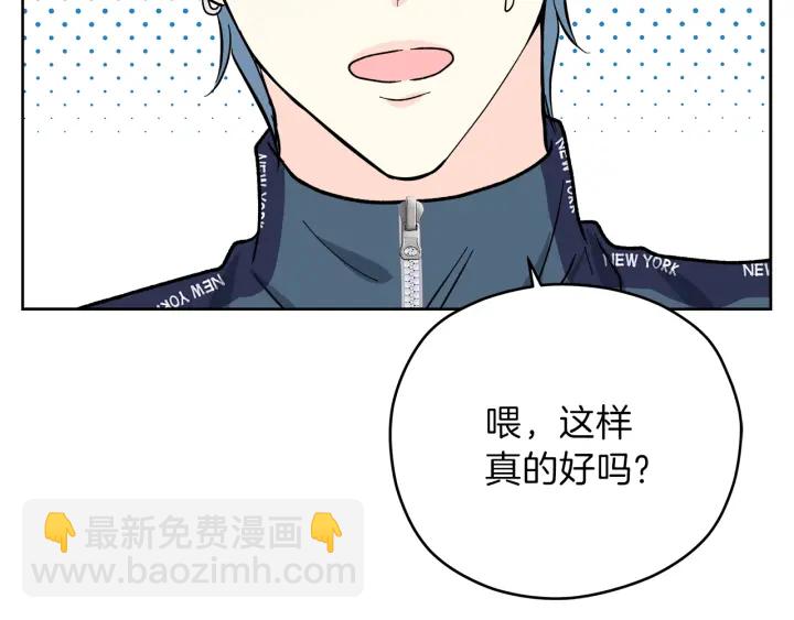 第48话 搜寻99