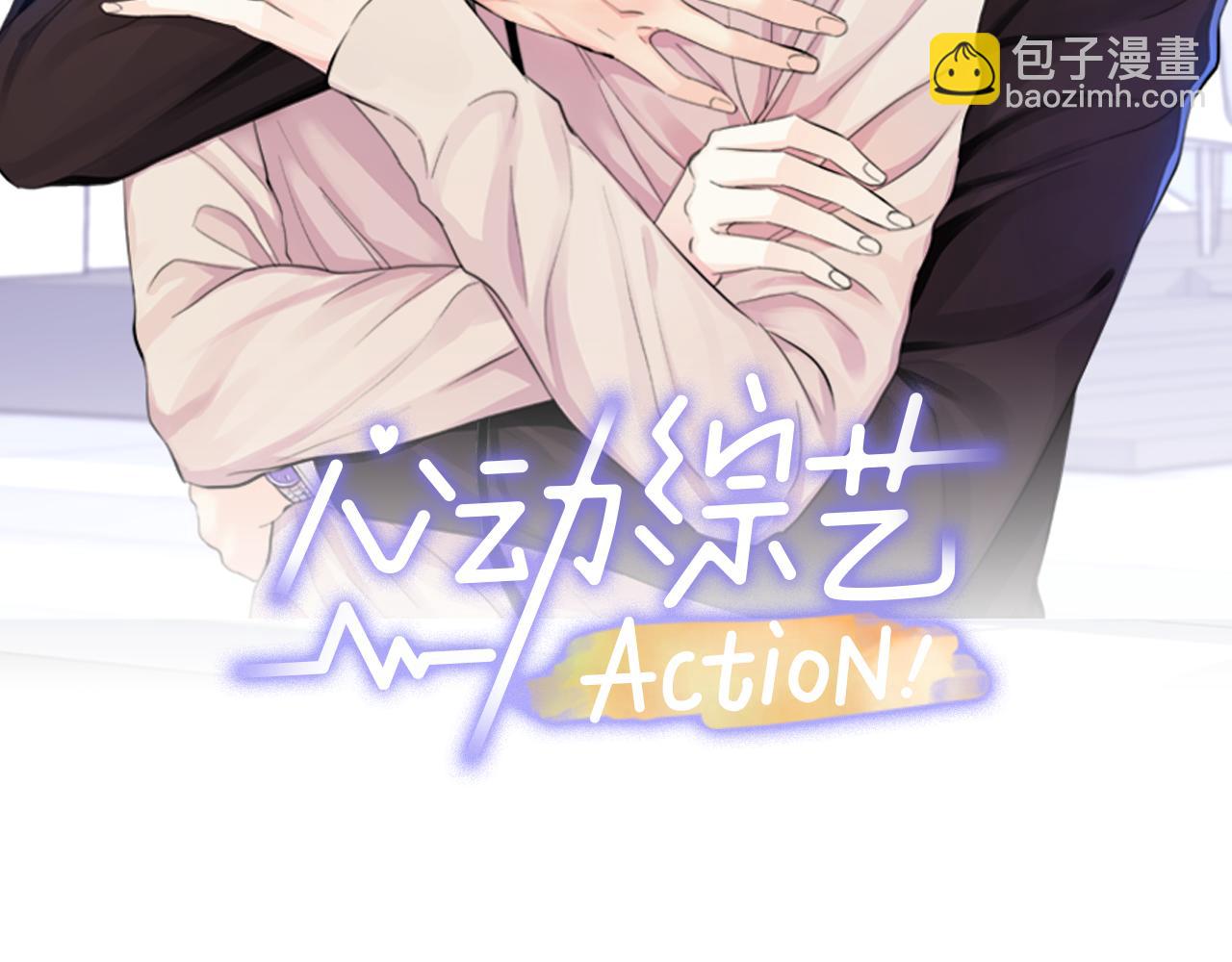 第55话 时空交错1