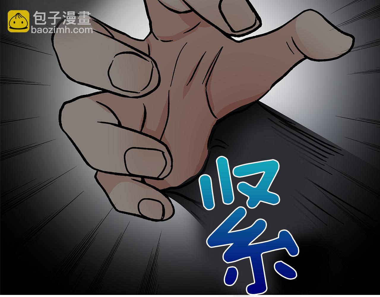 第55话 时空交错11