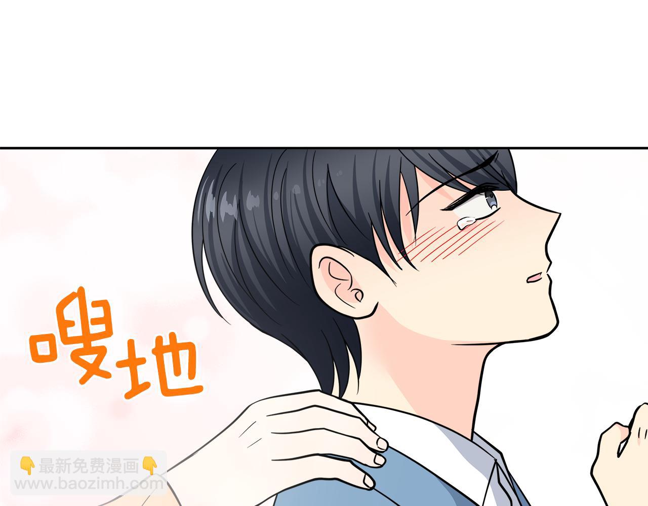 第55话 时空交错115