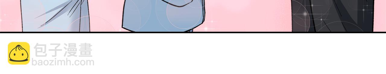 第55话 时空交错119