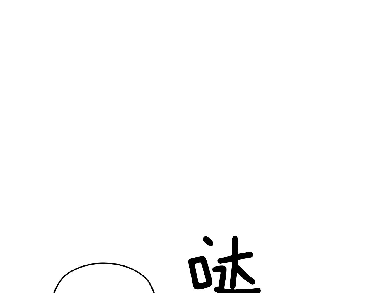 第55话 时空交错120