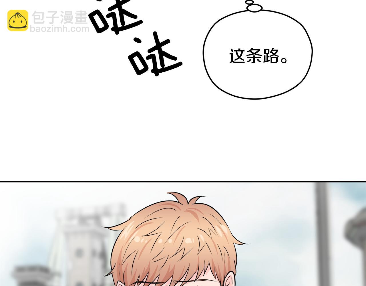 第55话 时空交错122