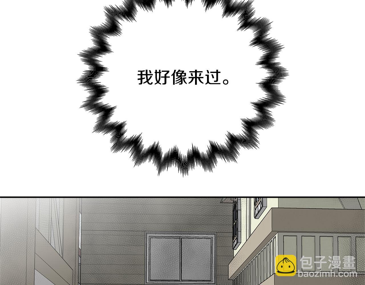 第55话 时空交错124