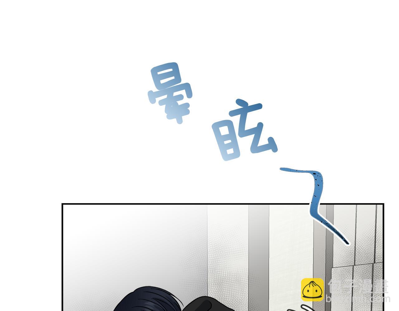 第55话 时空交错14