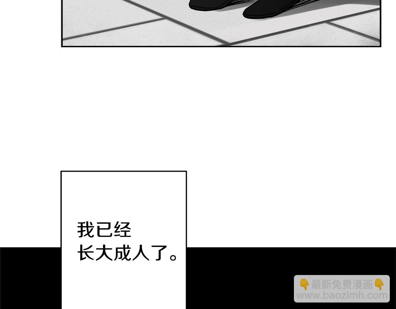 第55话 时空交错16