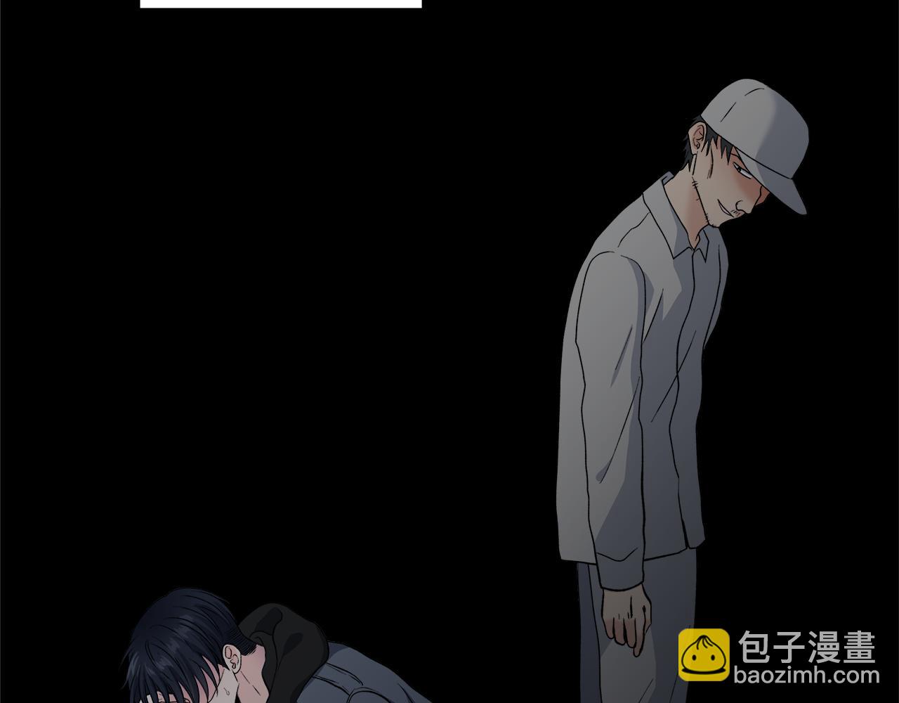 第55话 时空交错17