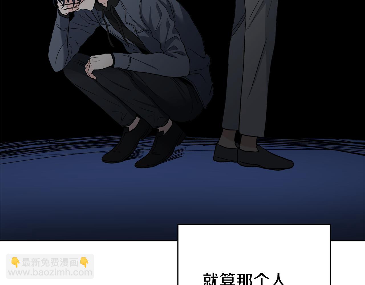 第55话 时空交错18