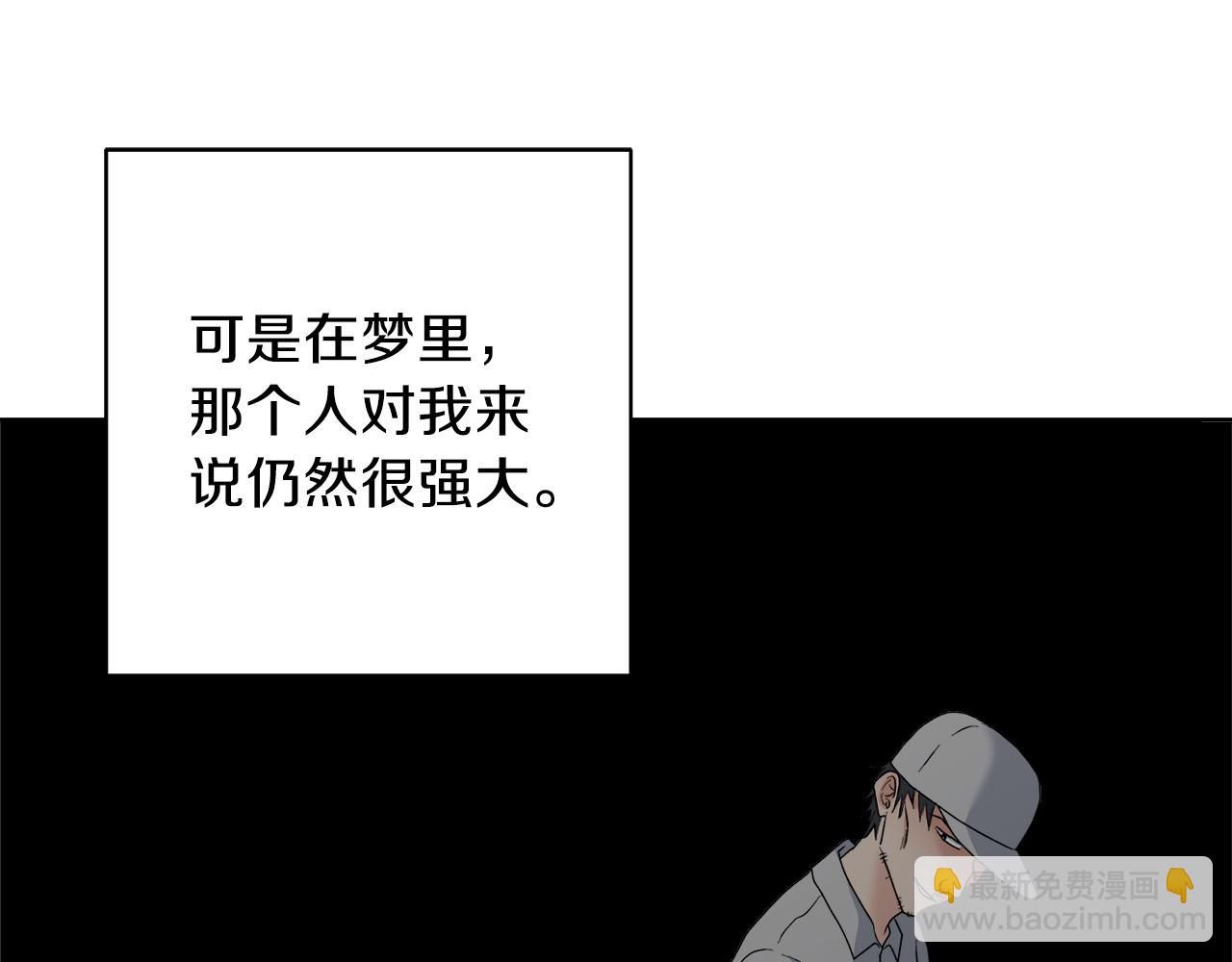 第55话 时空交错20