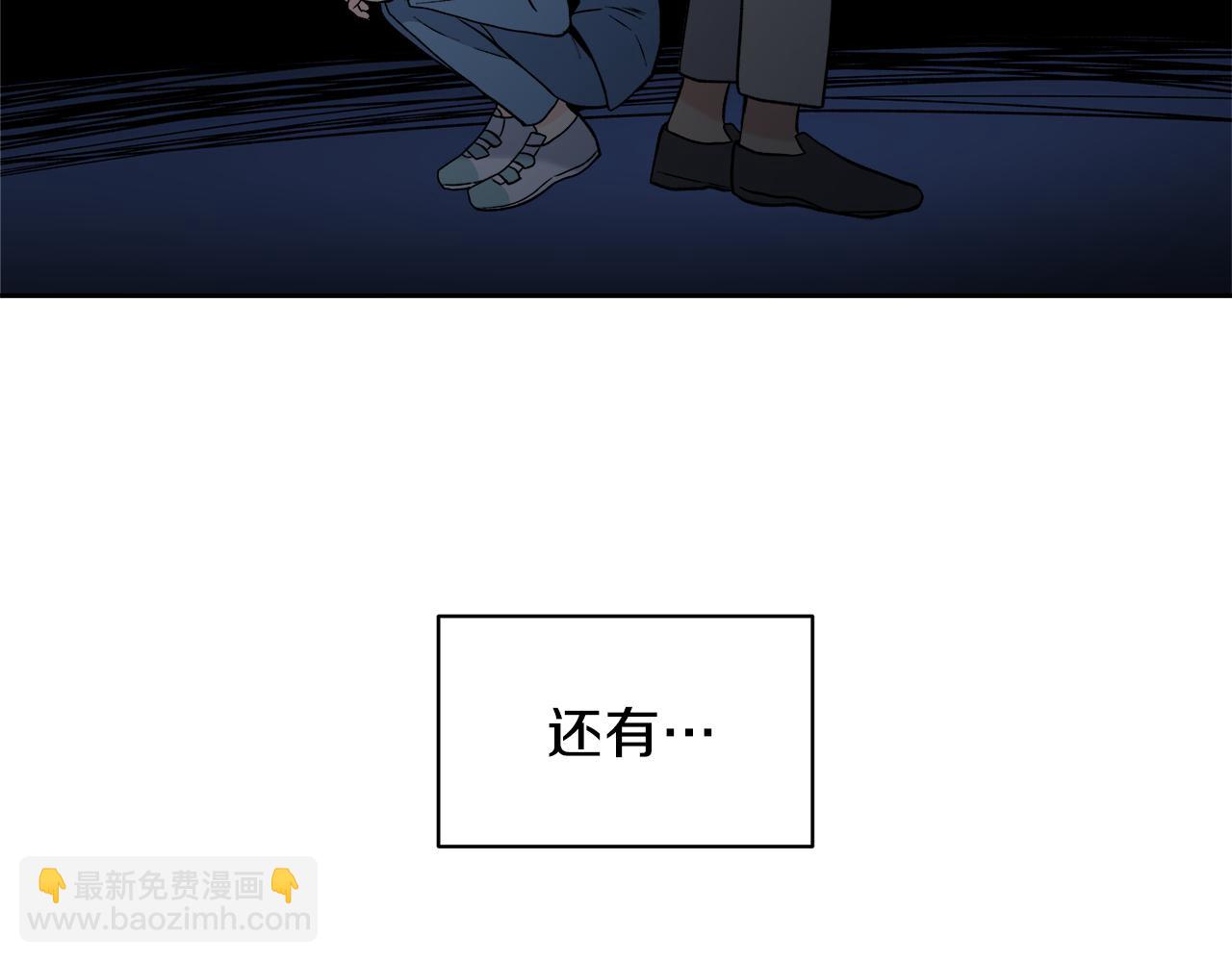 第55话 时空交错22