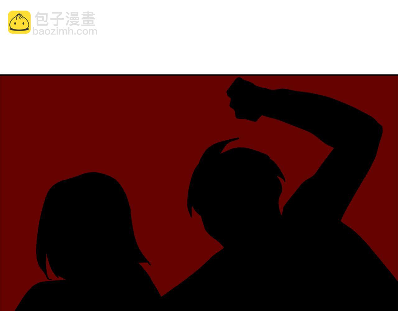 第55话 时空交错29