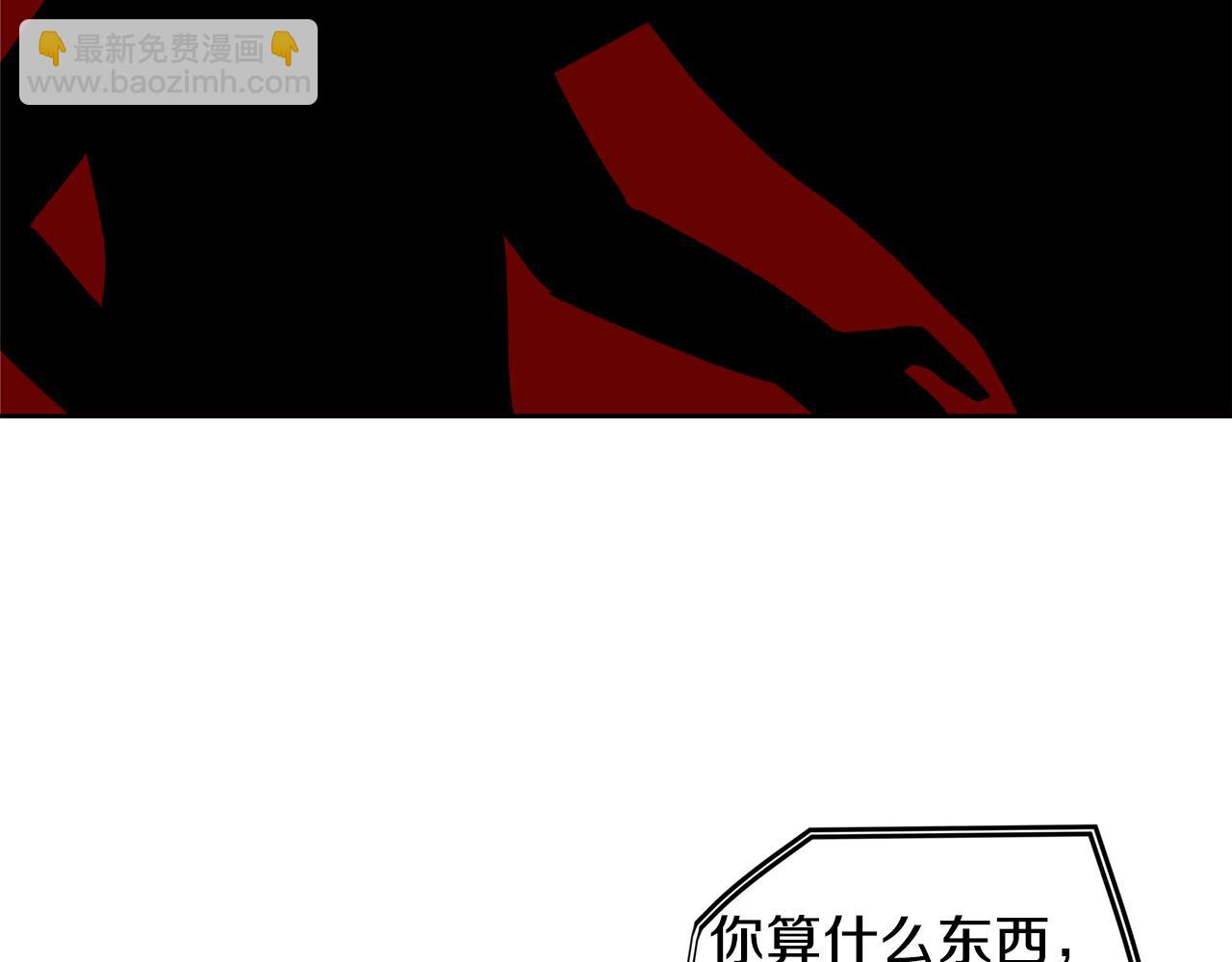 第55话 时空交错30