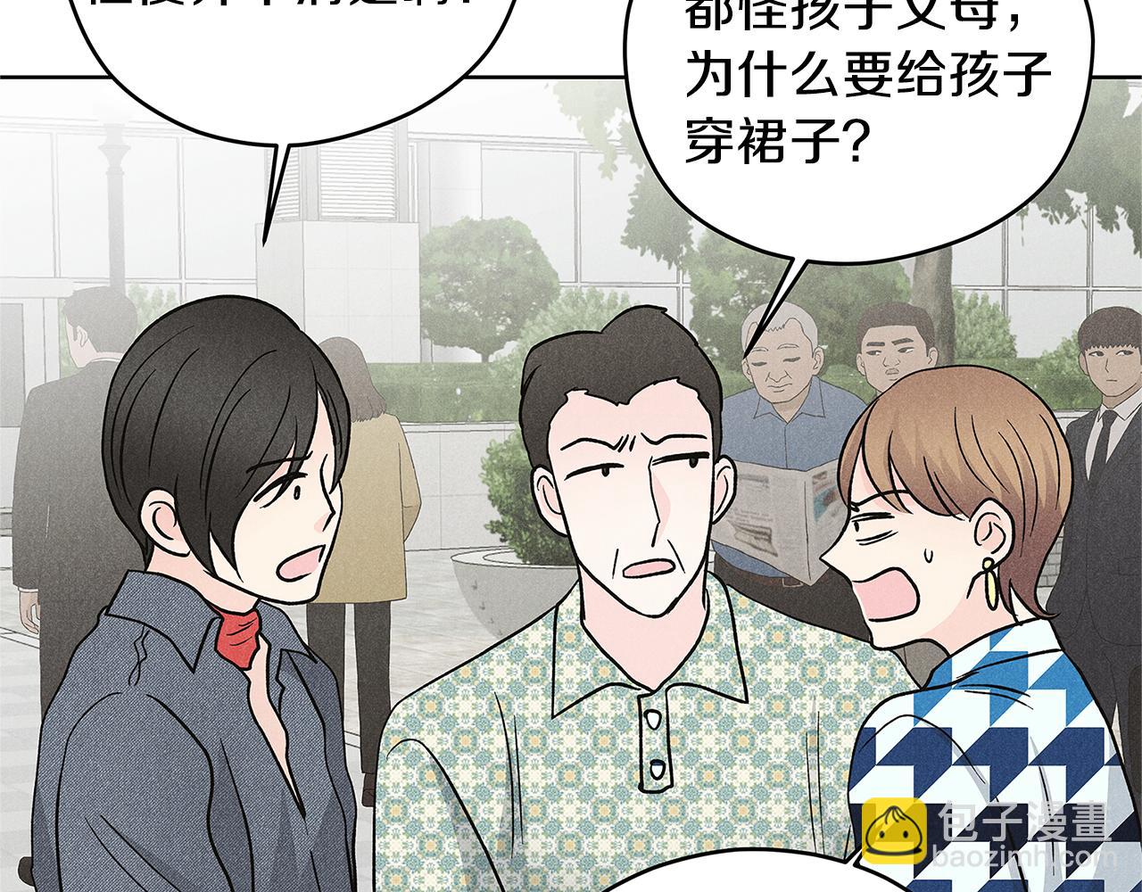 第55话 时空交错34