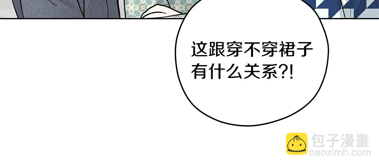 第55话 时空交错35