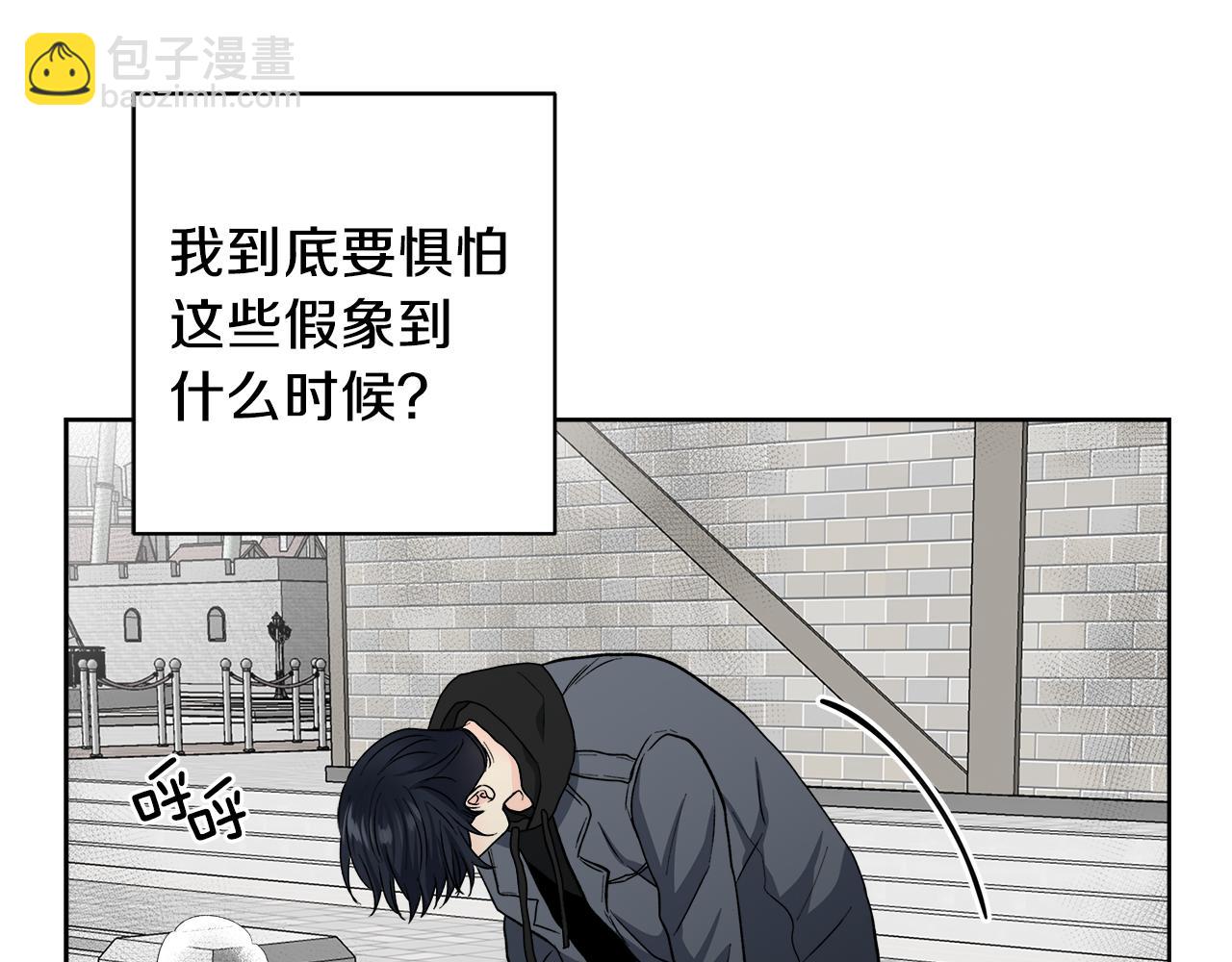 第55话 时空交错36