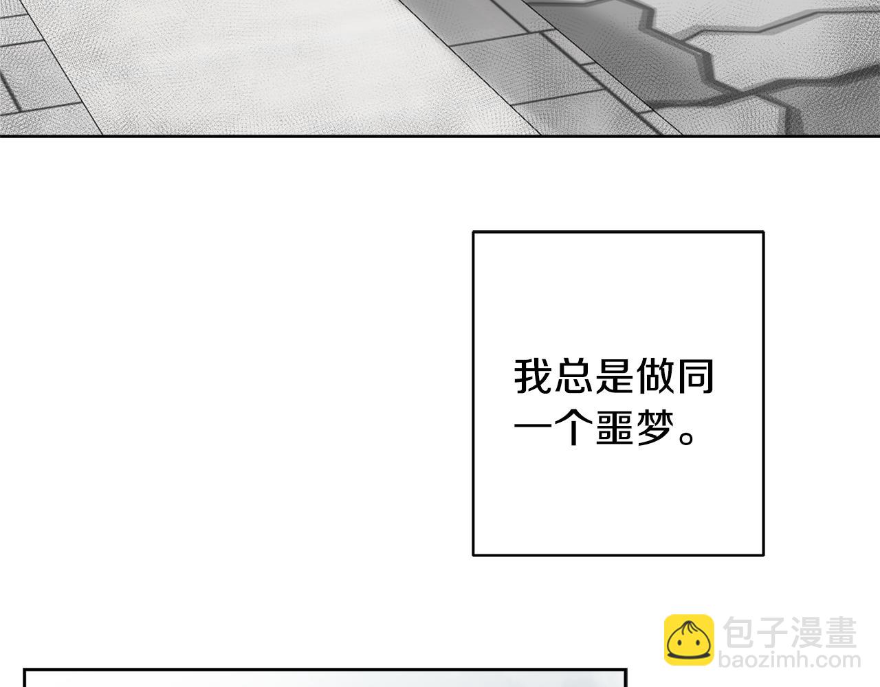 第55话 时空交错5