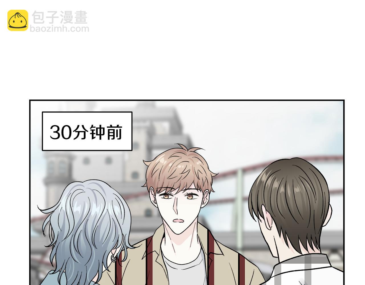 第55话 时空交错51