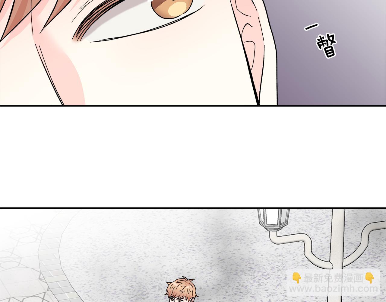 第55话 时空交错54