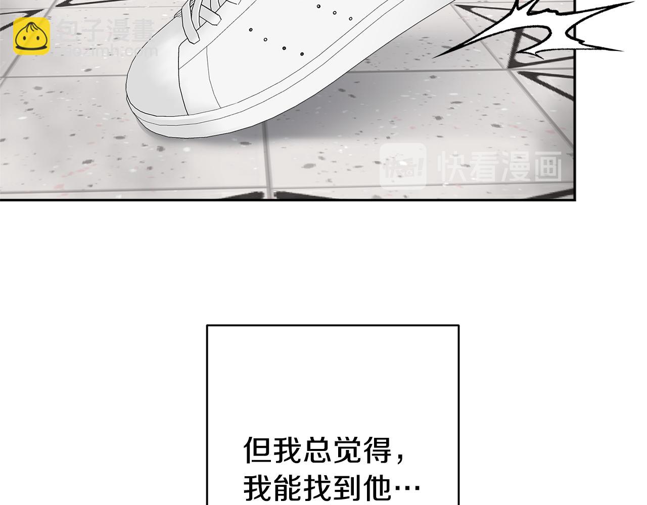 第55话 时空交错58