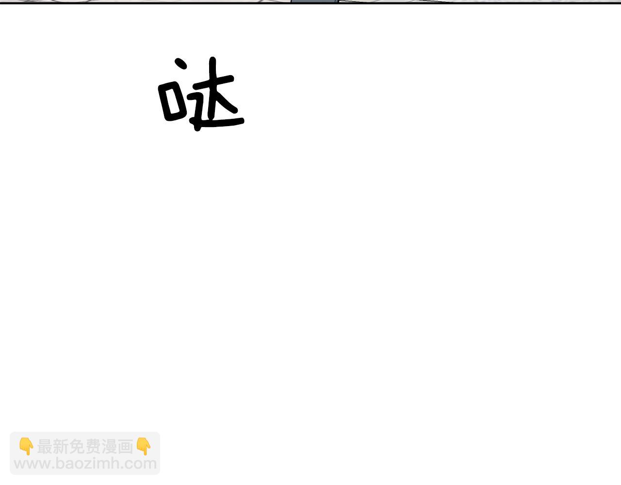 第55话 时空交错61