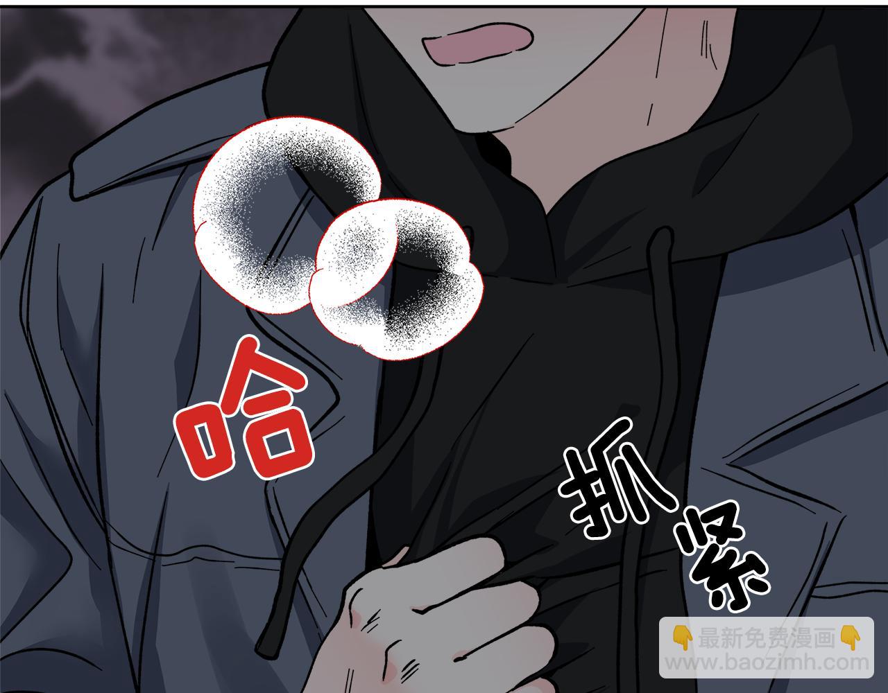 第55话 时空交错68