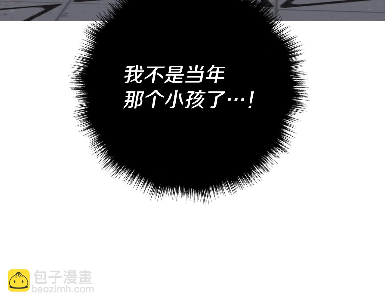 第55话 时空交错72