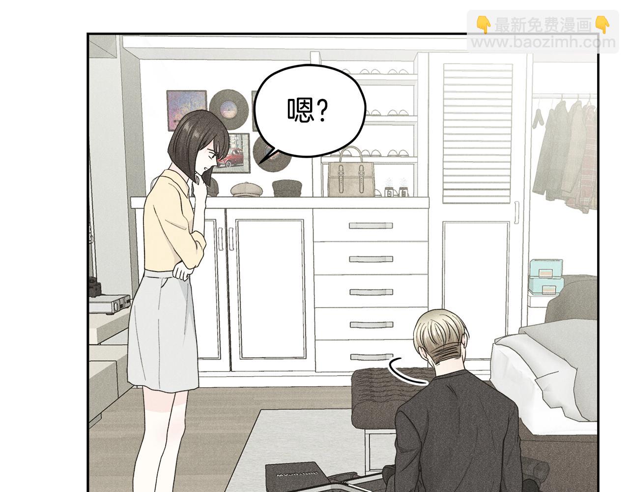 第55话 时空交错80