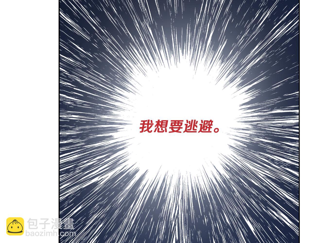 第55话 时空交错89