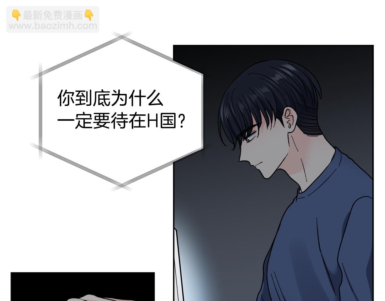 第55话 时空交错91