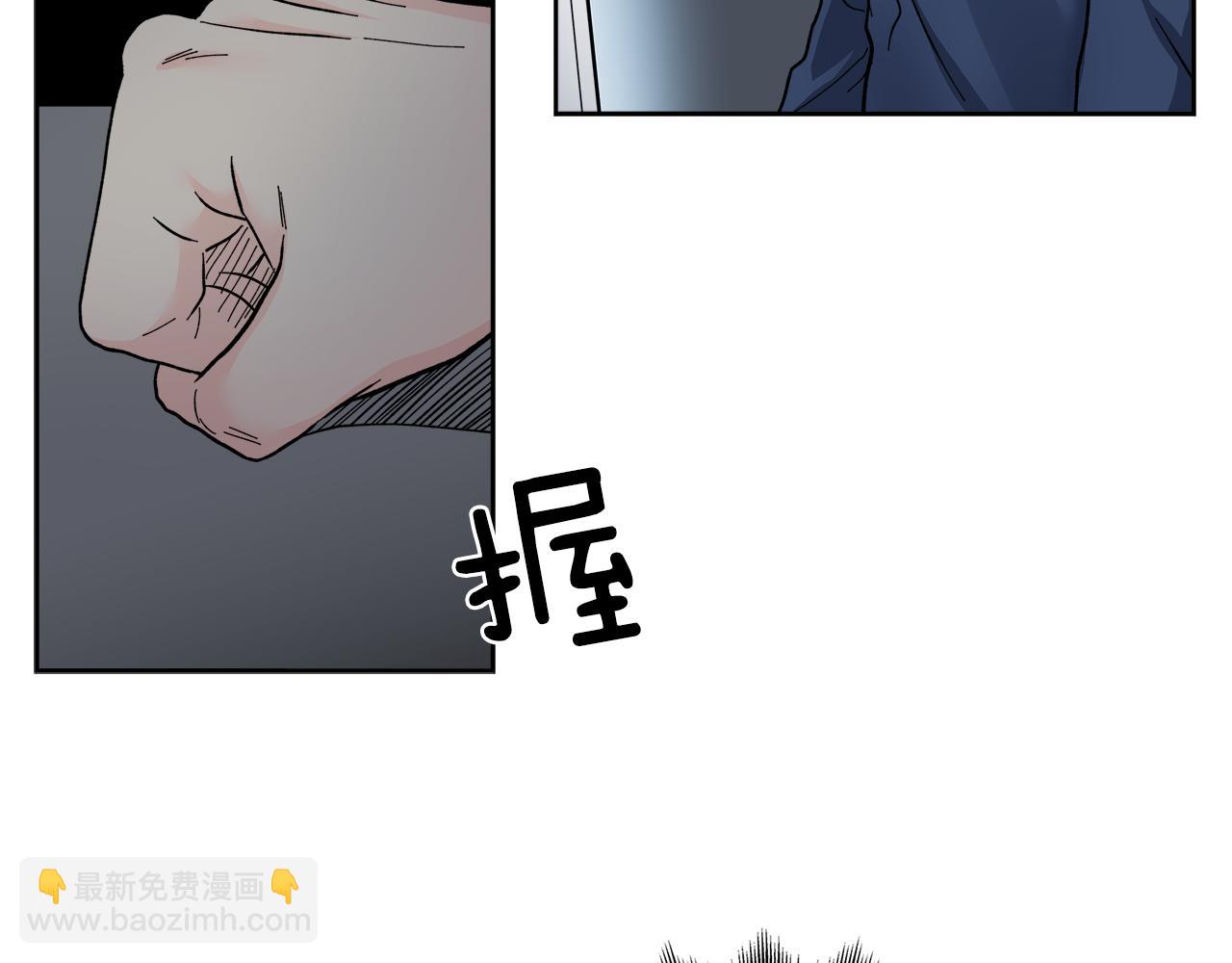 第55话 时空交错92
