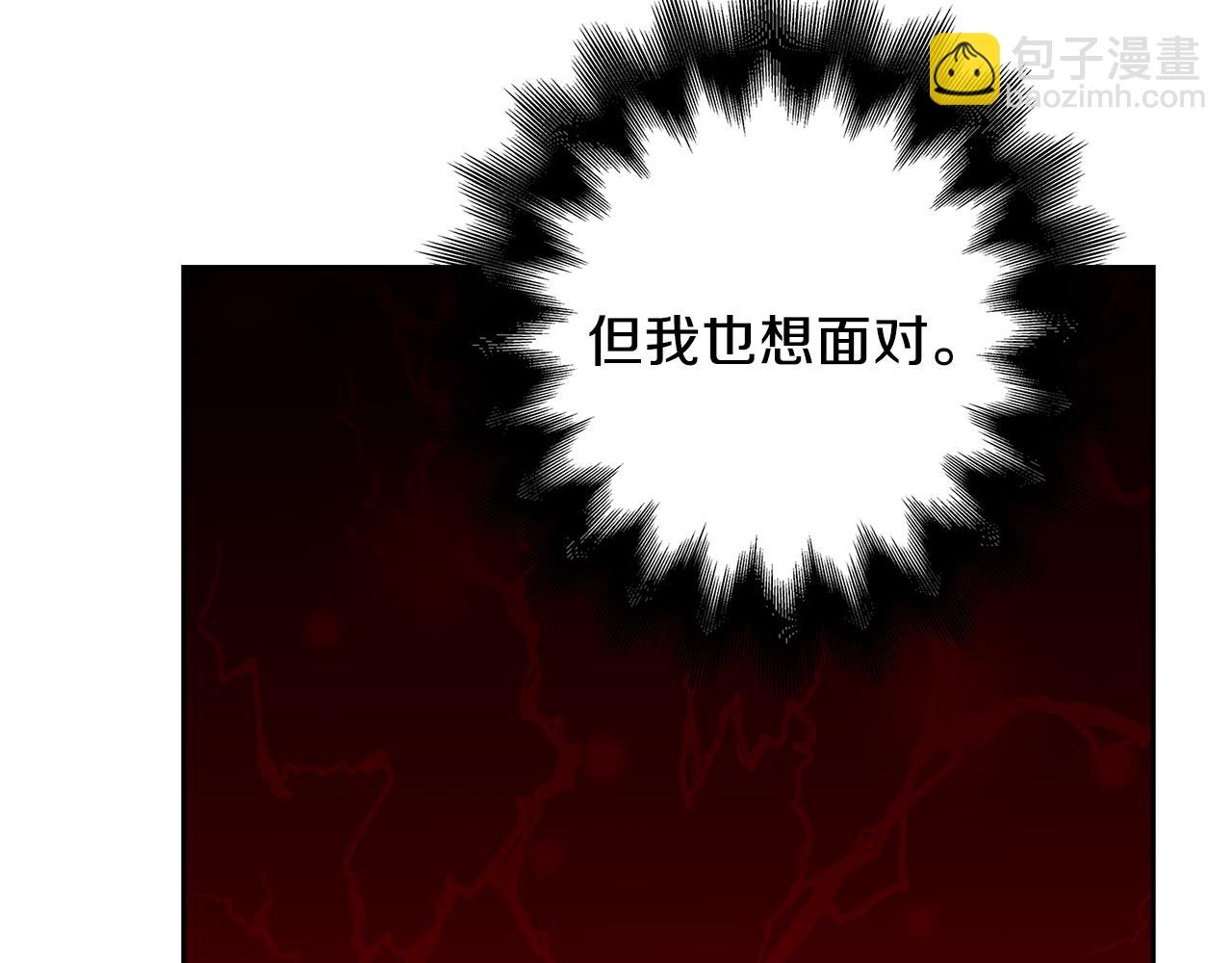 第55话 时空交错93