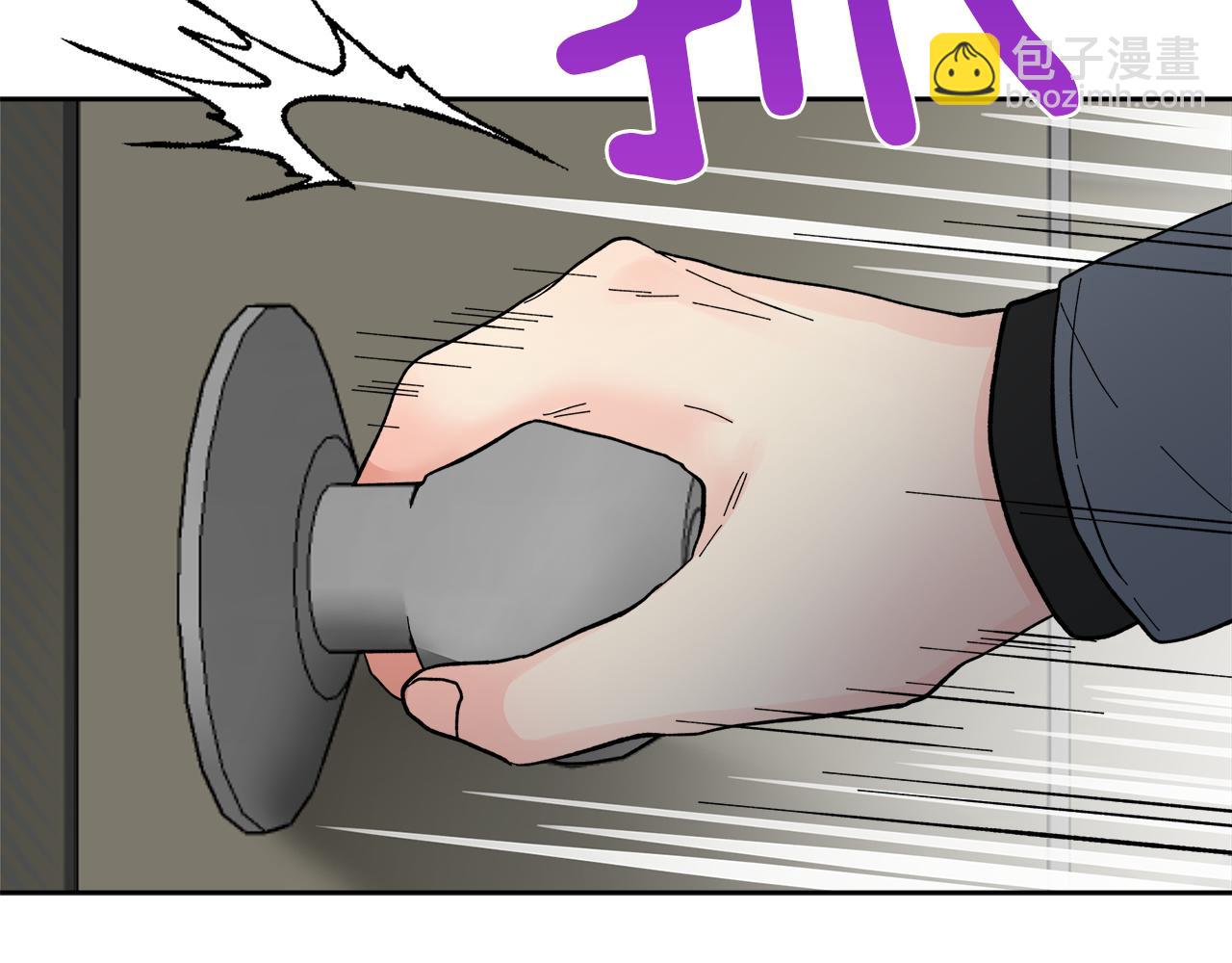 第55话 时空交错98