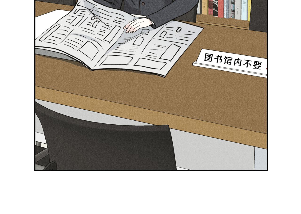 第57话 你最宝贝108