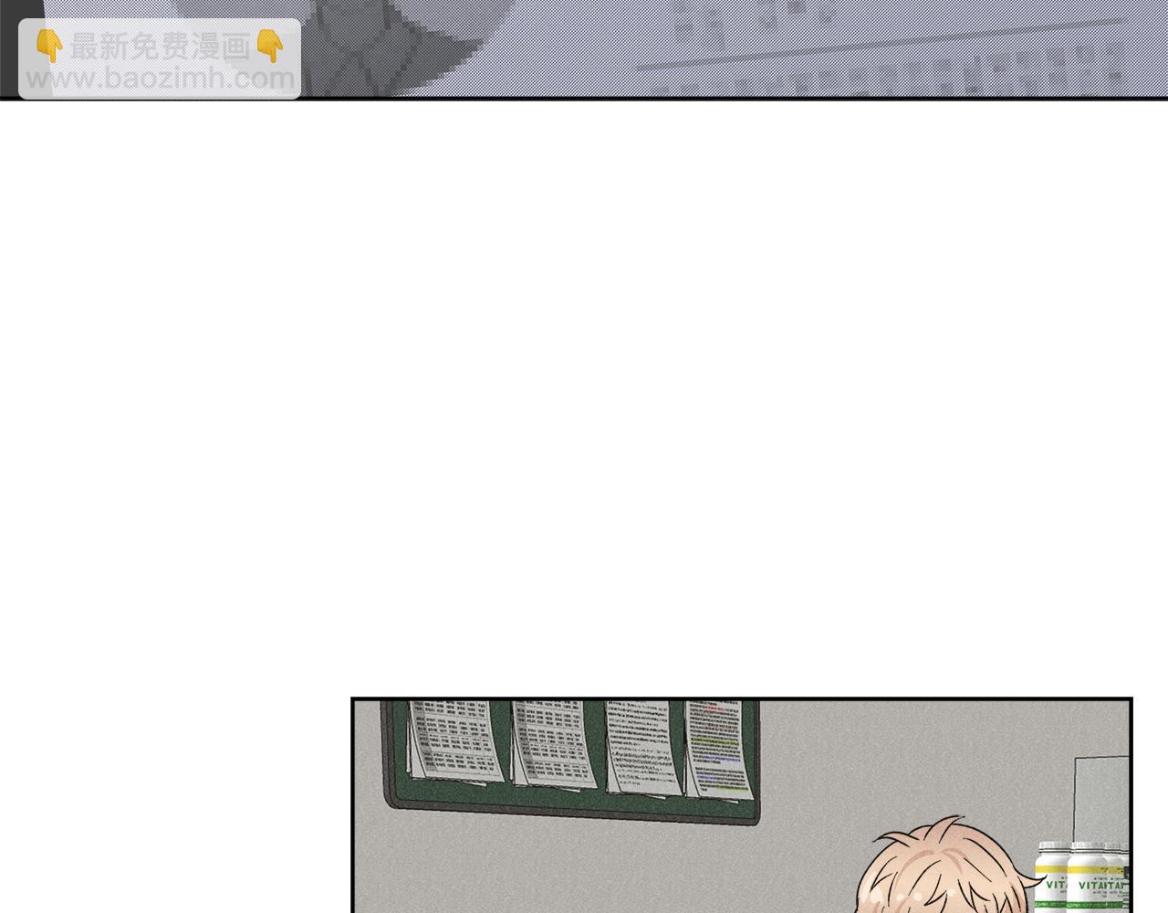 第57话 你最宝贝110