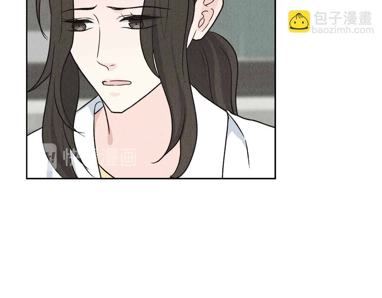 第57话 你最宝贝113
